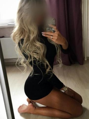 Индивидуалка Мишель Фотография 3